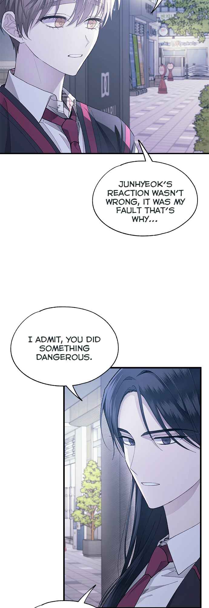 Yeon-u ui Sunjeong Chapter 78 - Page 3