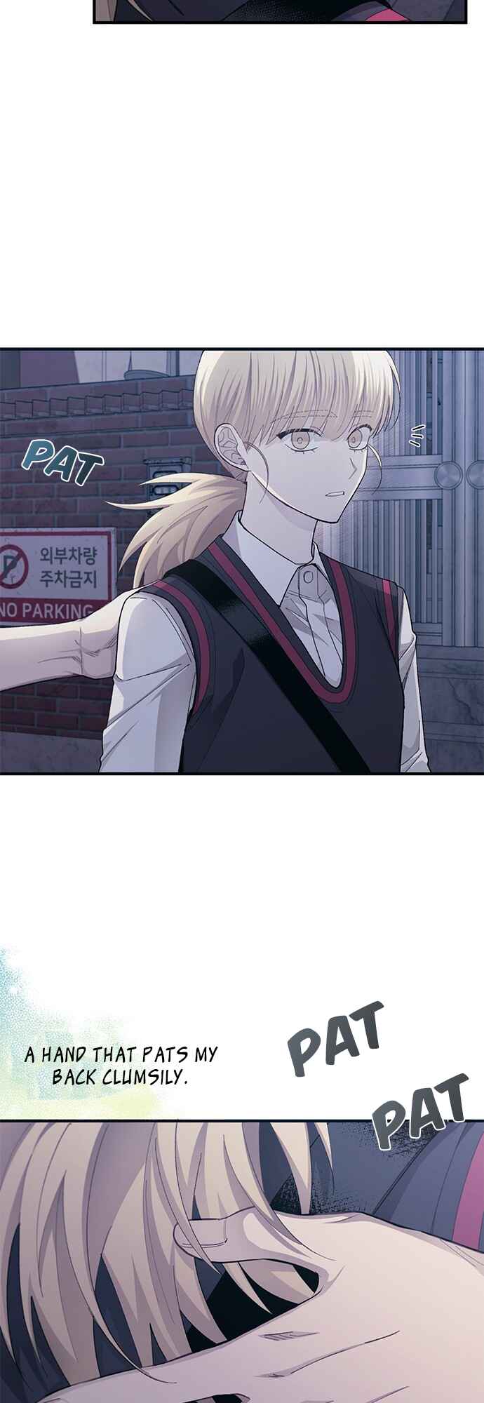 Yeon-u ui Sunjeong Chapter 78 - Page 31