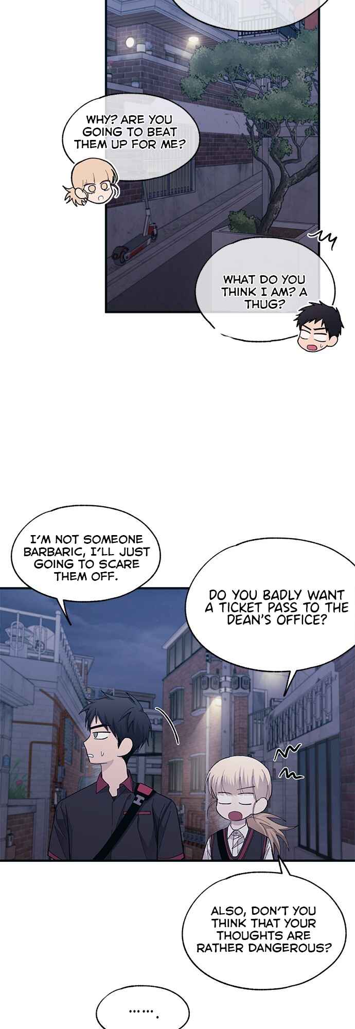 Yeon-u ui Sunjeong Chapter 78 - Page 33