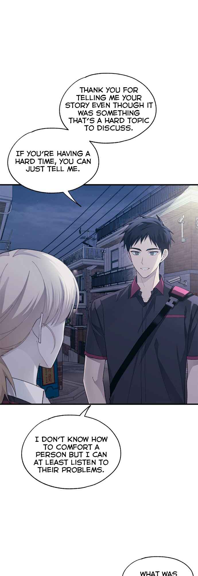 Yeon-u ui Sunjeong Chapter 78 - Page 40