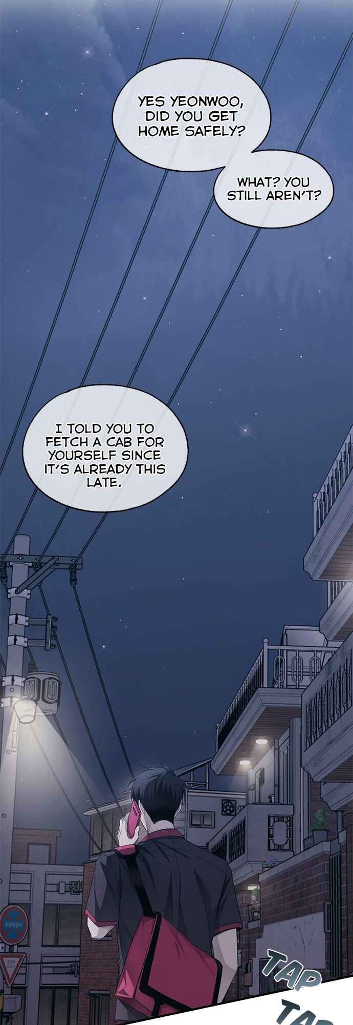 Yeon-u ui Sunjeong Chapter 78 - Page 43