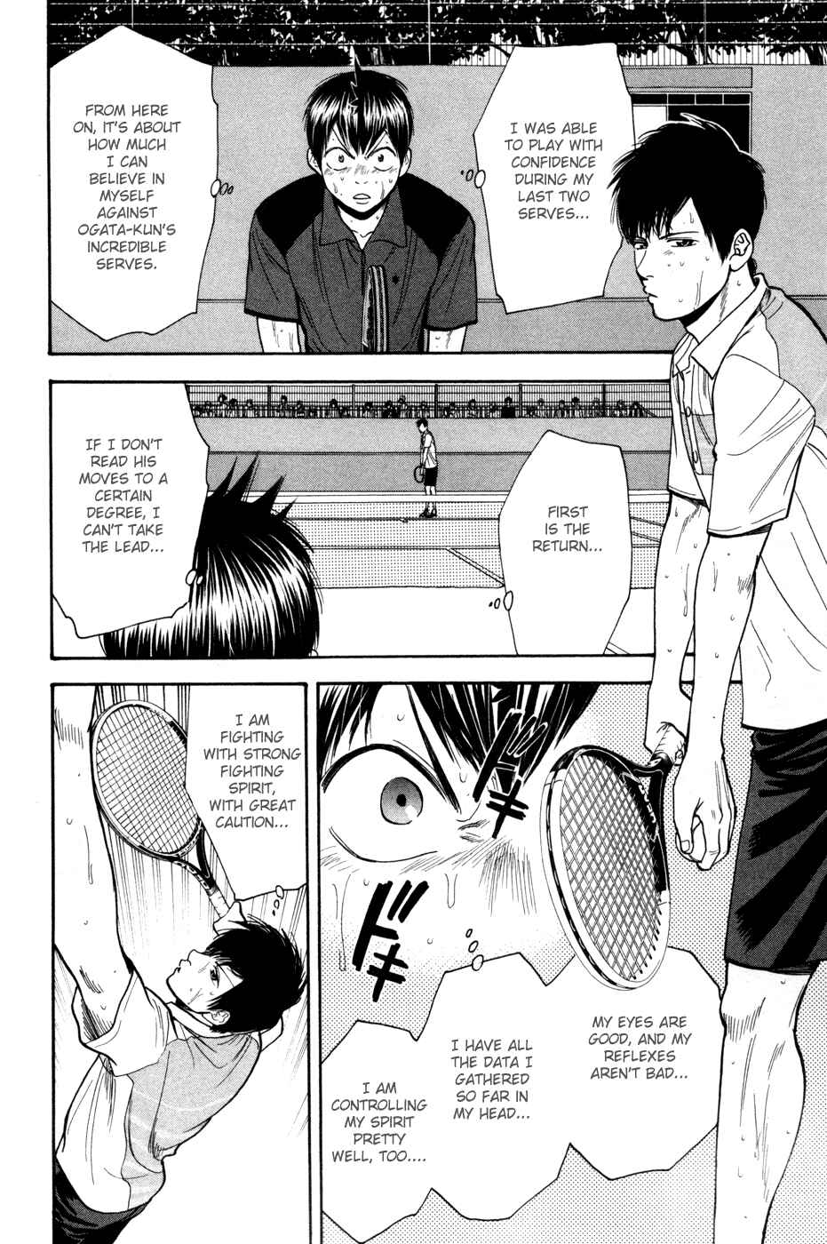Baby Steps Chapter 224 - Page 13