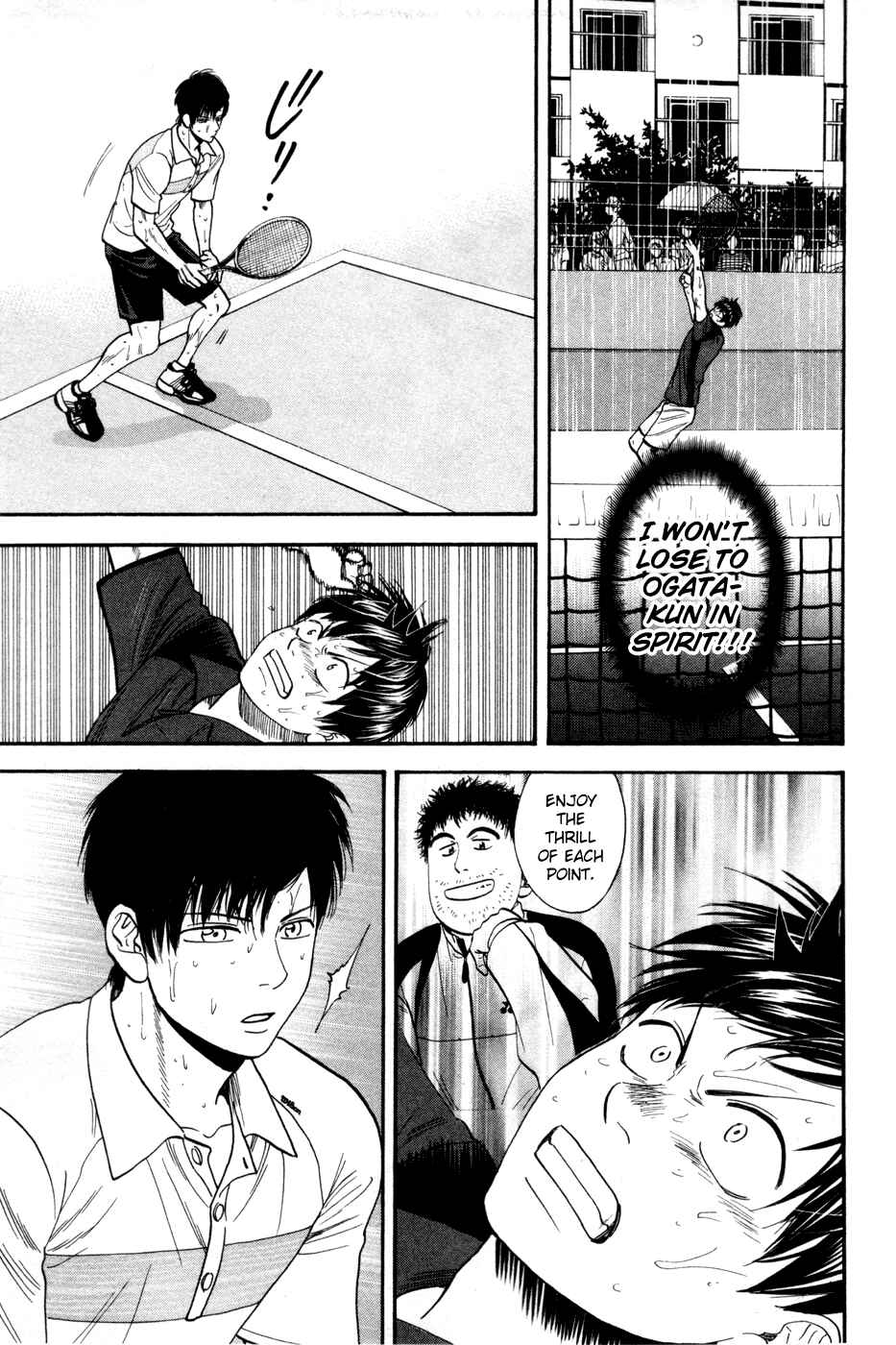 Baby Steps Chapter 224 - Page 6