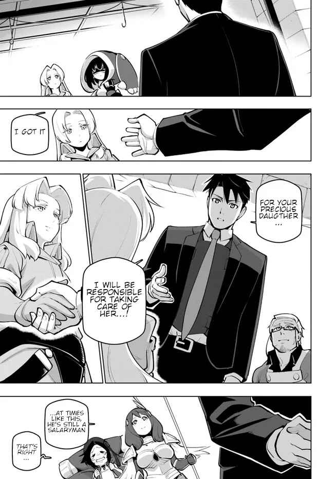 Sekai Saikyou no Kouei ~Meikyuukoku no Shinjin Tansakusha~ Chapter 24 - Page 12