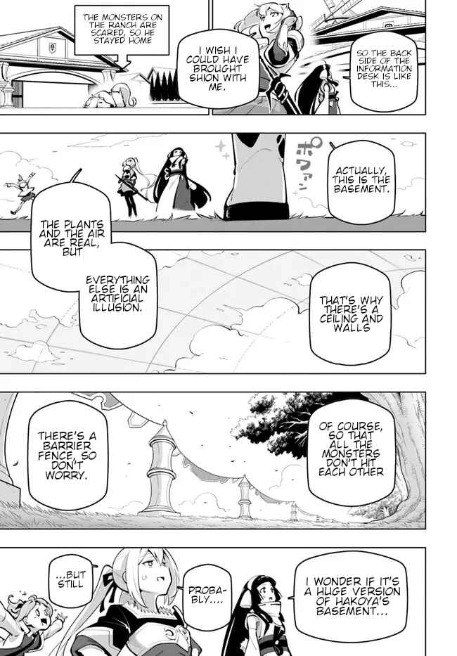 Sekai Saikyou no Kouei ~Meikyuukoku no Shinjin Tansakusha~ Chapter 24 - Page 14