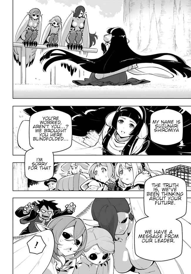 Sekai Saikyou no Kouei ~Meikyuukoku no Shinjin Tansakusha~ Chapter 24 - Page 21
