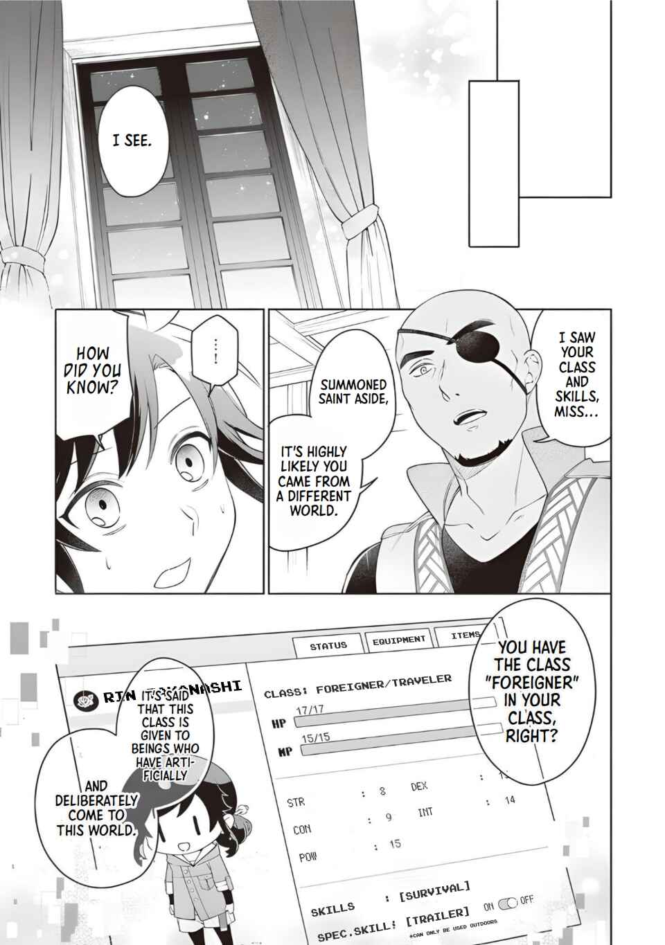 Suterare Seijo no Isekai Gohantabi Chapter 14 - Page 15