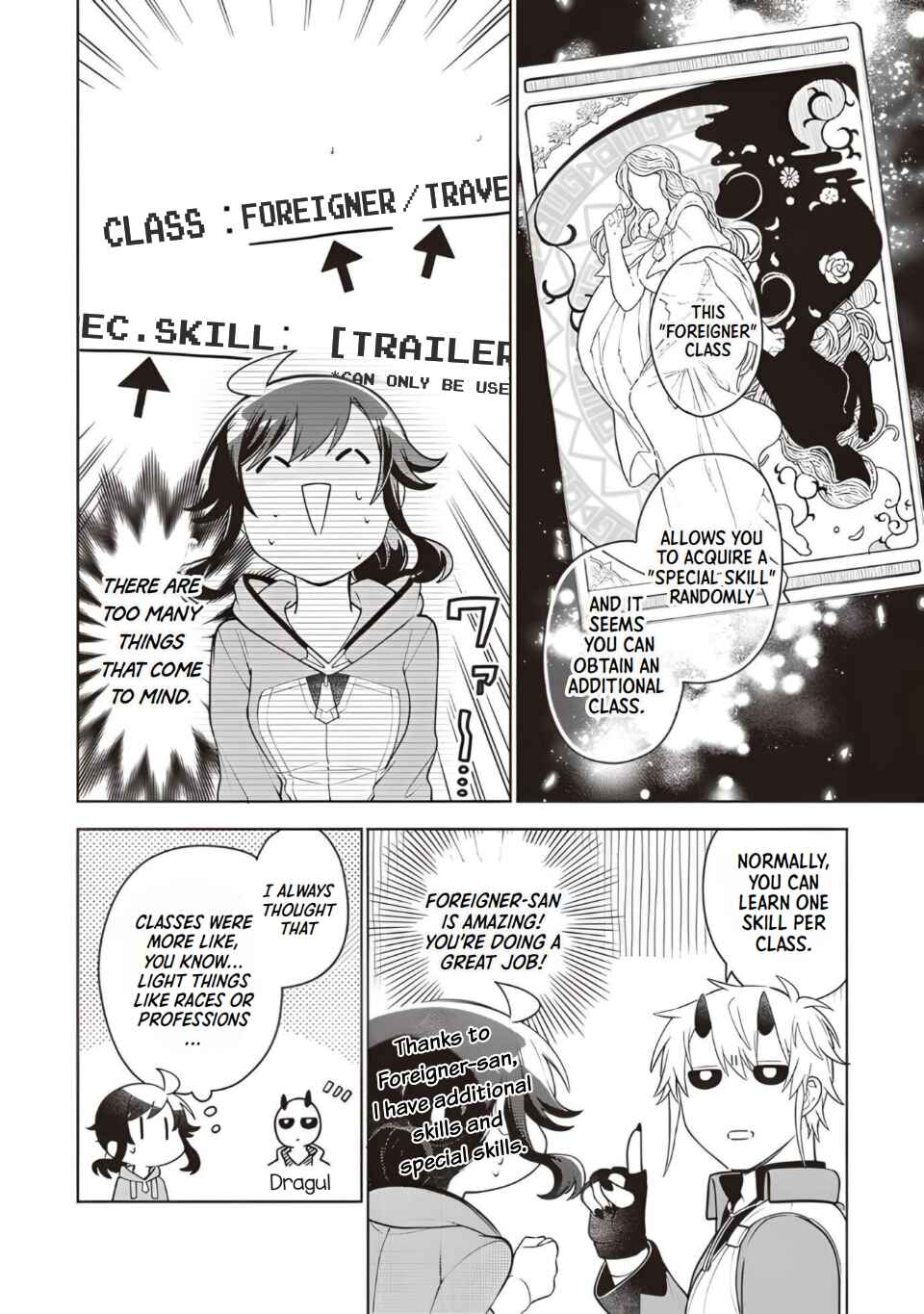 Suterare Seijo no Isekai Gohantabi Chapter 14 - Page 16