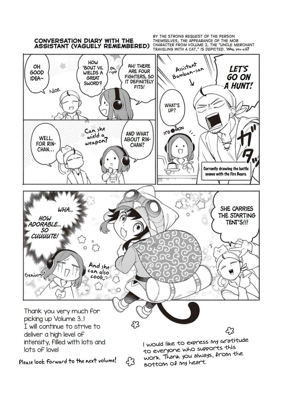 Suterare Seijo no Isekai Gohantabi Chapter 14 - Page 30