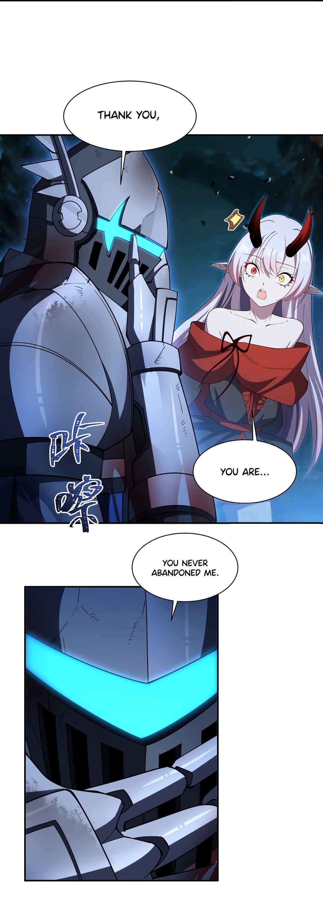 Xuè Jī yǔ Qíshì Chapter 415 - Page 27