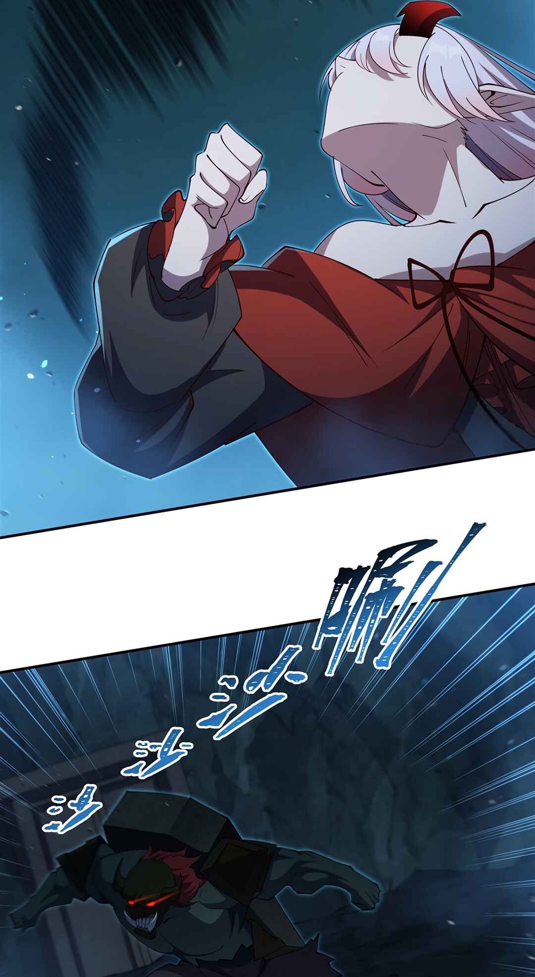 Xuè Jī yǔ Qíshì Chapter 415 - Page 4