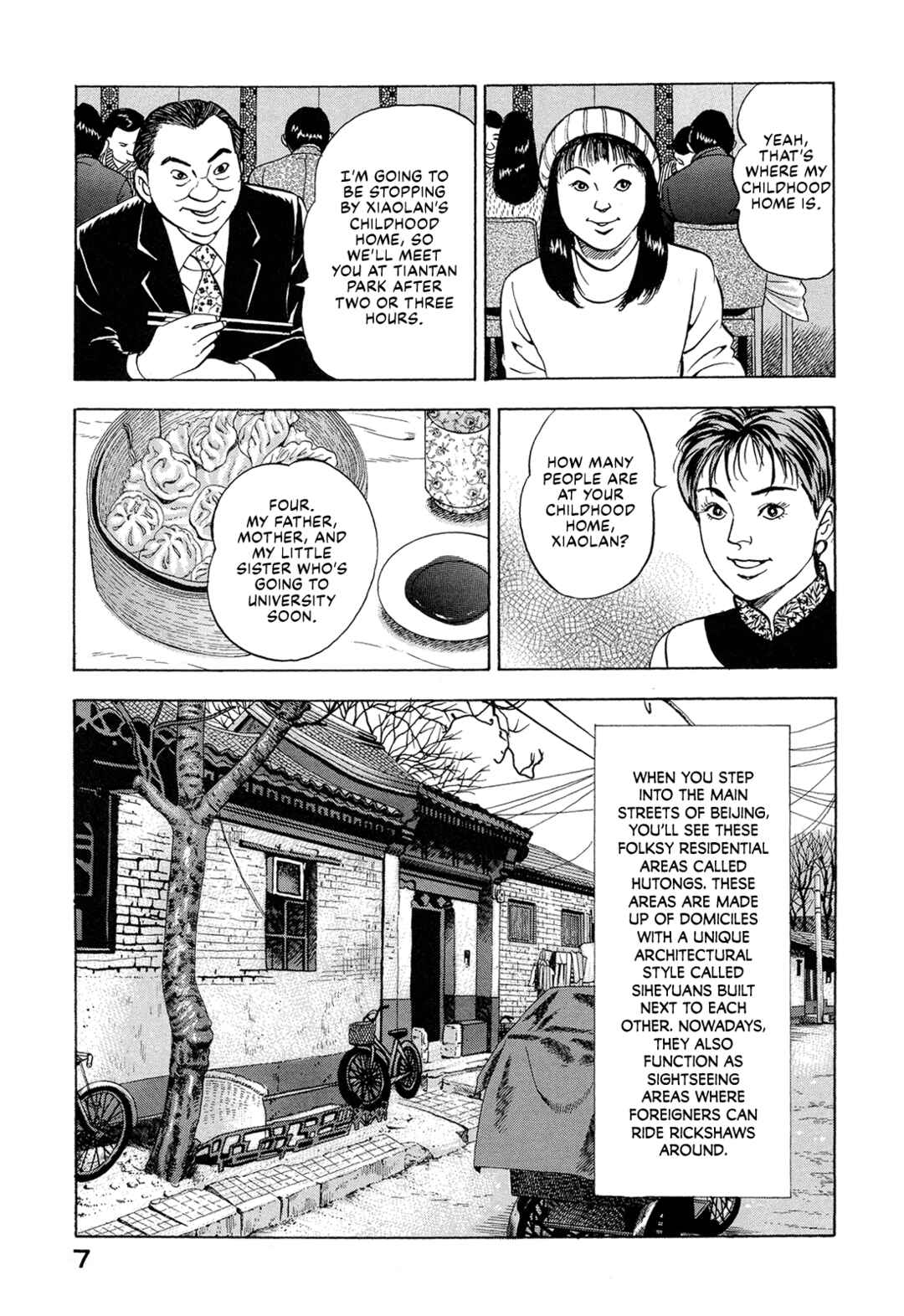 Managing Director Shima Kōsaku Chapter 40 - Page 9