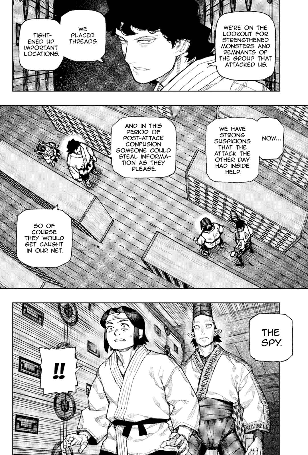 Tsugumomo Chapter 182.1 - Page 13
