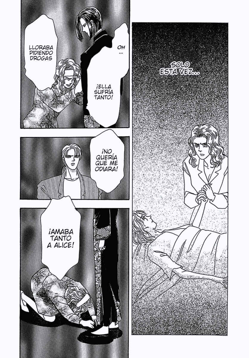 Pet Shop of Horrors Chapter 3 - Page 43