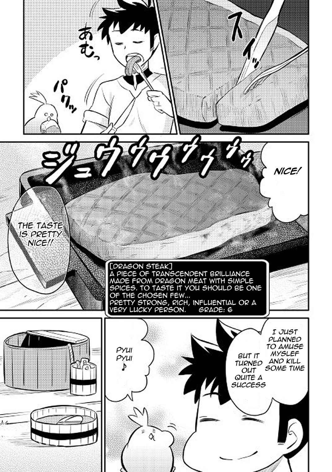 Toaru Ossan no VRMMO Katsudouki Chapter 36 - Page 21