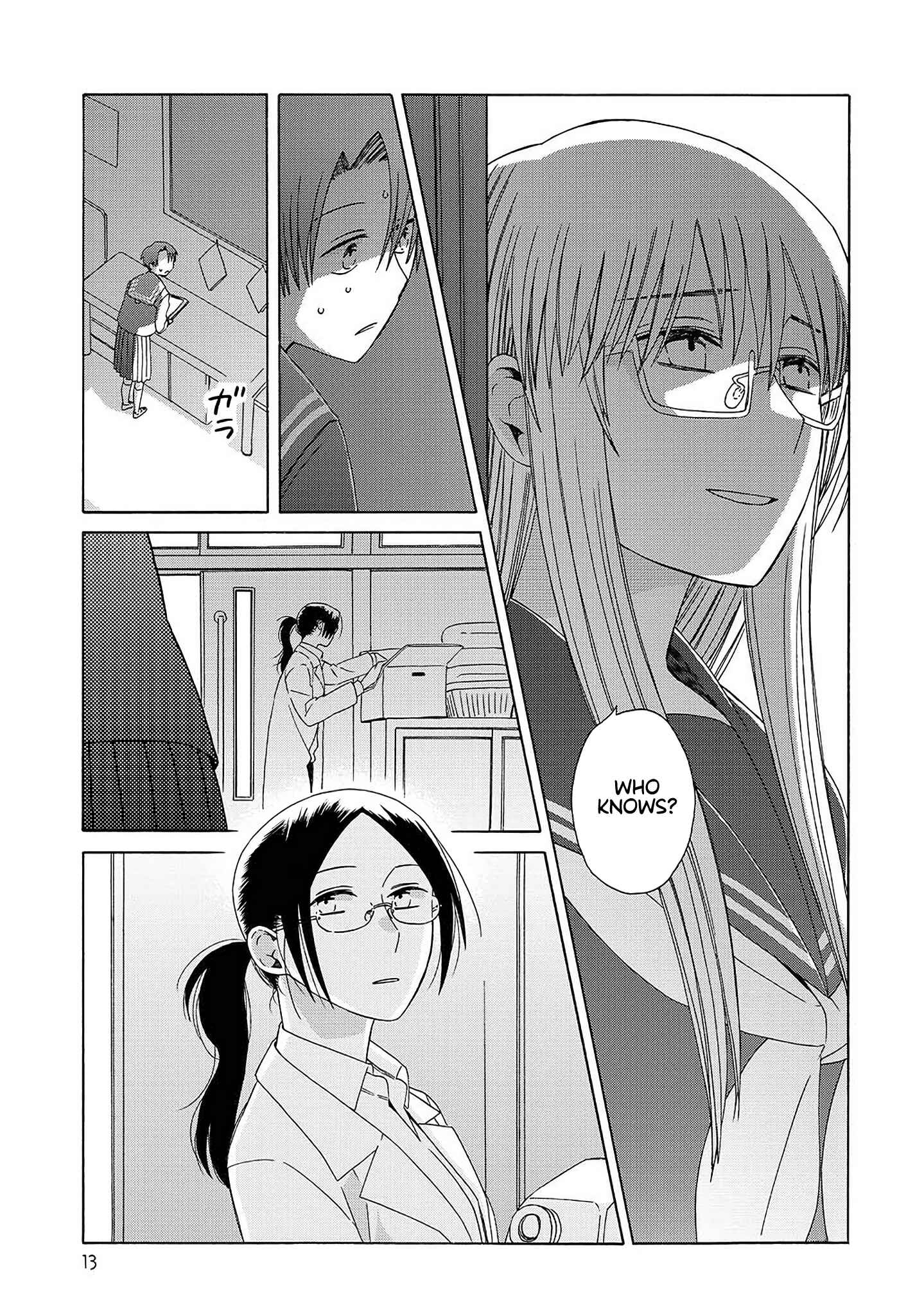 Reliance Chapter 3 - Page 13