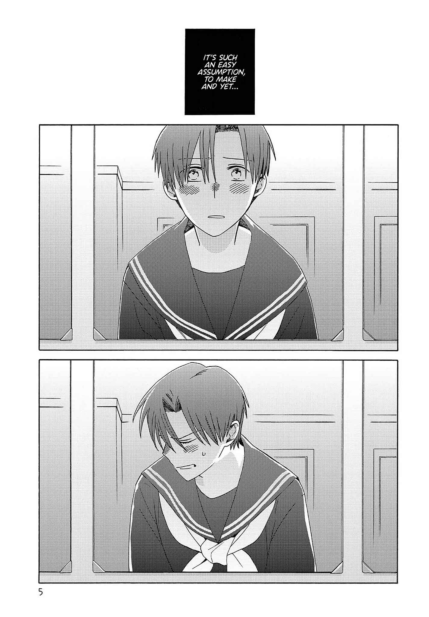 Reliance Chapter 3 - Page 5