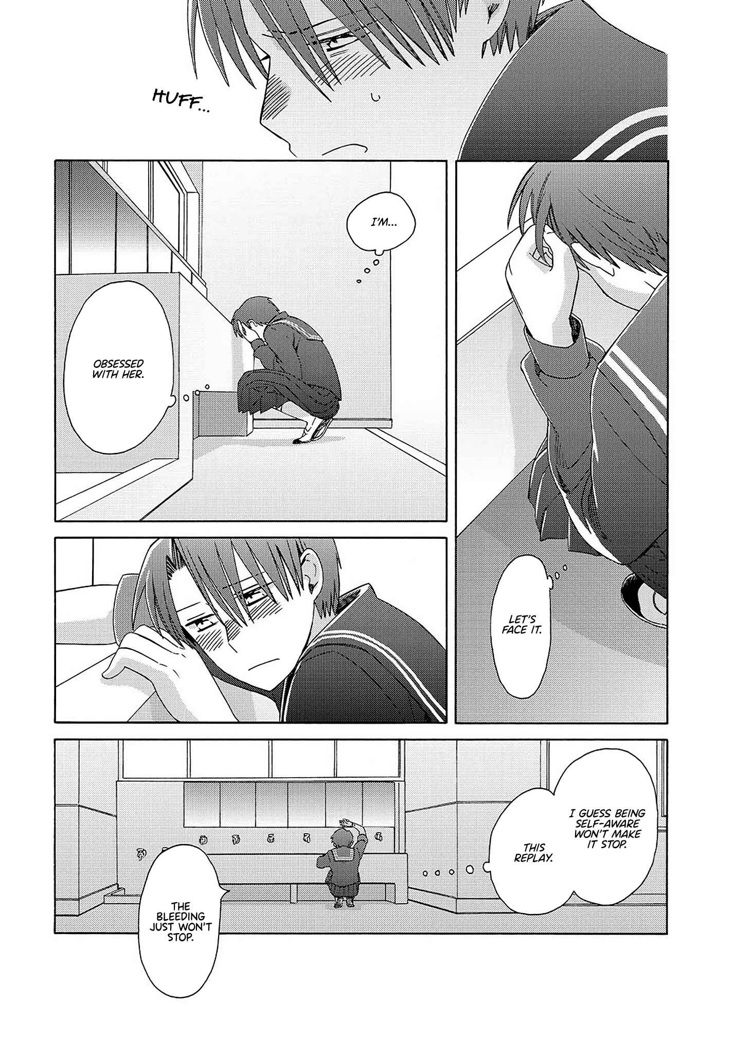 Reliance Chapter 3 - Page 6
