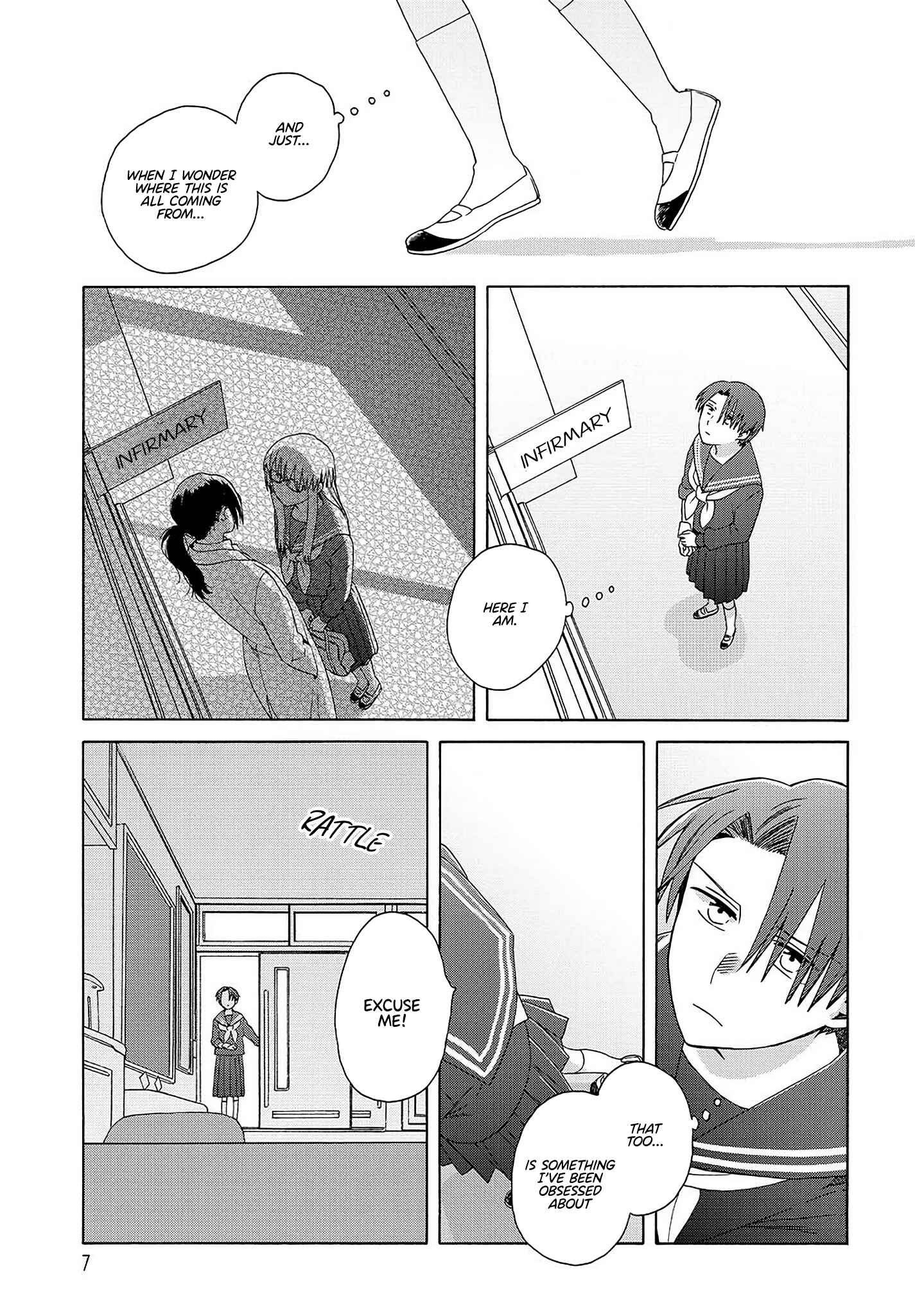 Reliance Chapter 3 - Page 7