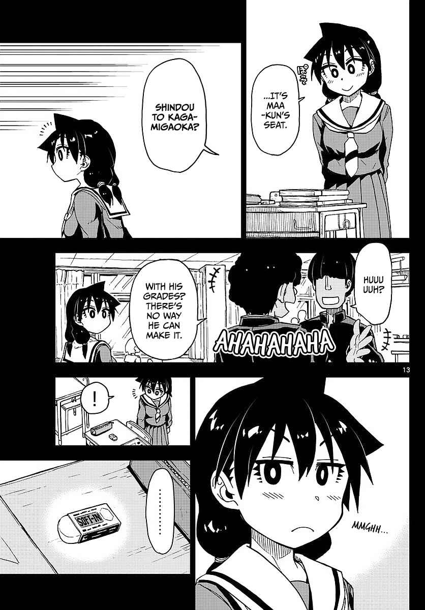 Amano Megumi wa Sukidarake! Chapter 79 - Page 13