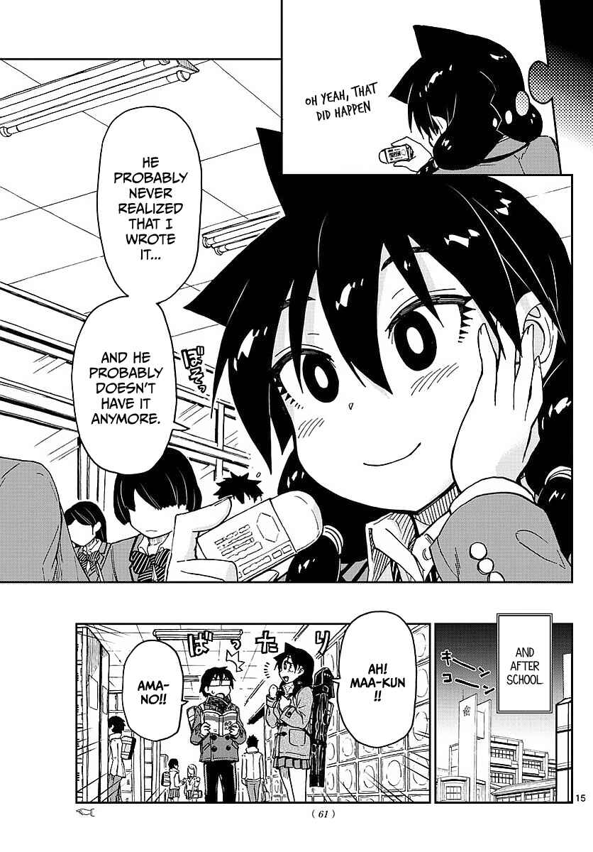Amano Megumi wa Sukidarake! Chapter 79 - Page 15
