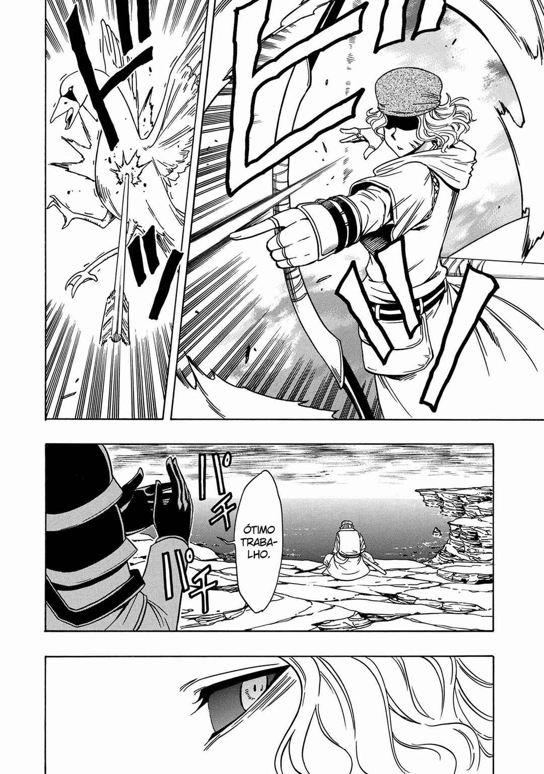 Kenja no Mago Chapter 38 - Page 42