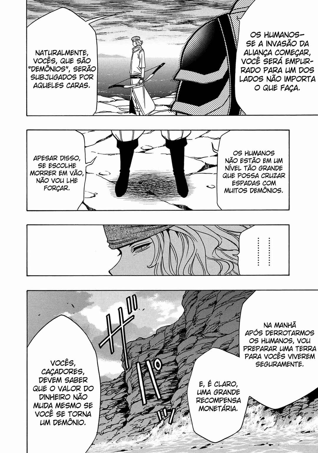 Kenja no Mago Chapter 38 - Page 46