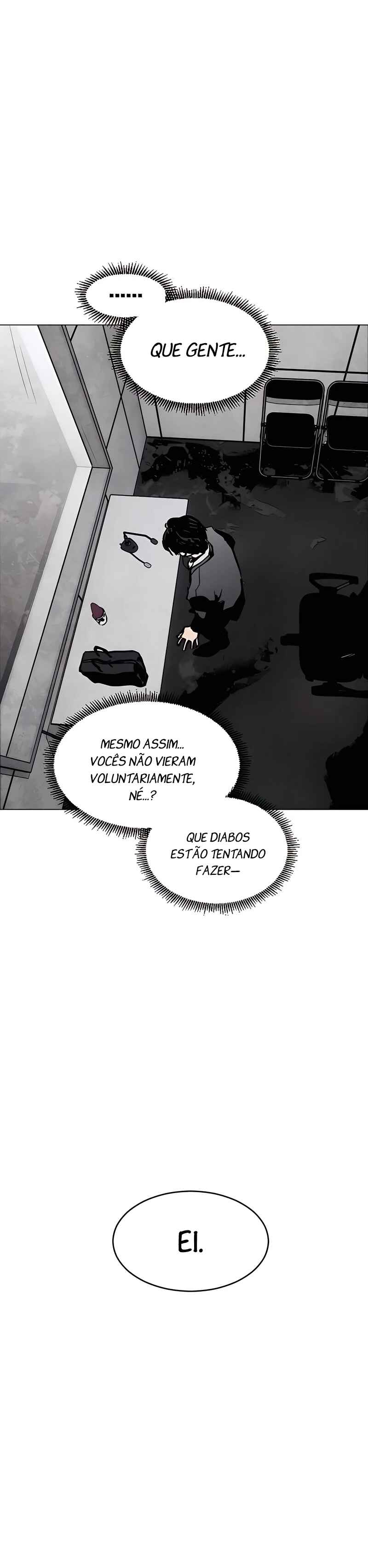 Pogeuraendeu Chapter 0 - Page 49