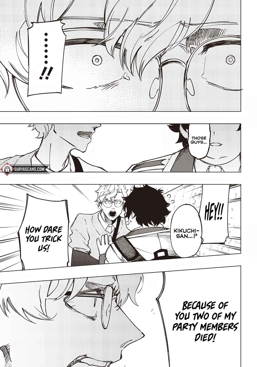 Wazawai no Avalon: Game Saijaku no Akuyaku Debu ni Ten'i Shita kedo, Ore dake "Yasereba Tsuyokute New Game" na Sekai datta no de, Saisoku Level Up & Hametsu Flag Kaihi de Kage no Eiyuu o Mezashimasu Chapter 16 - Page 13
