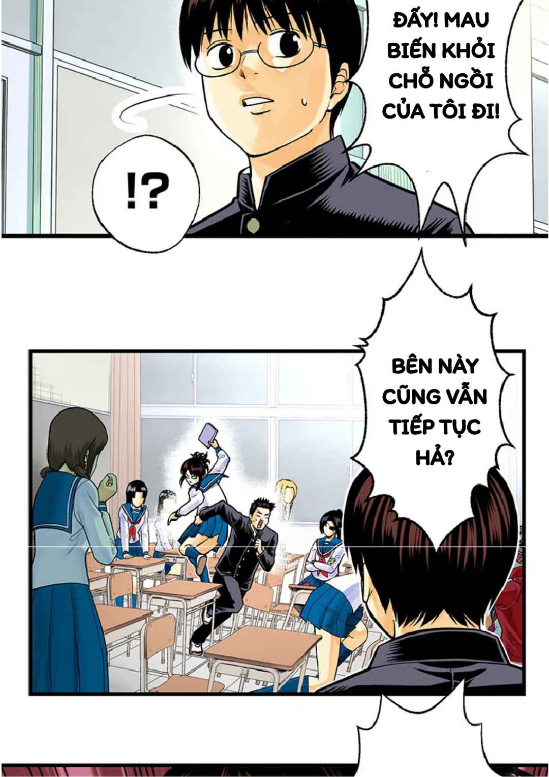 Gintama: 3-nen Z-gumi Ginpachi-sensei Tuuuunnn!! Chapter 1 - Page 29