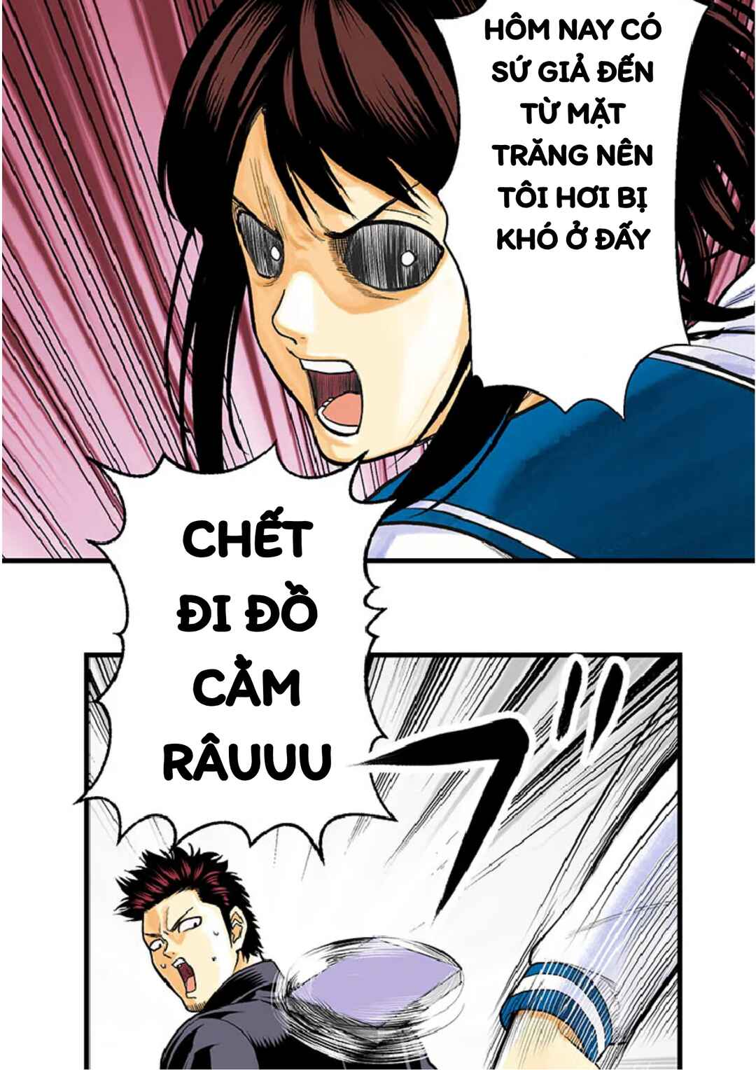 Gintama: 3-nen Z-gumi Ginpachi-sensei Tuuuunnn!! Chapter 1 - Page 30