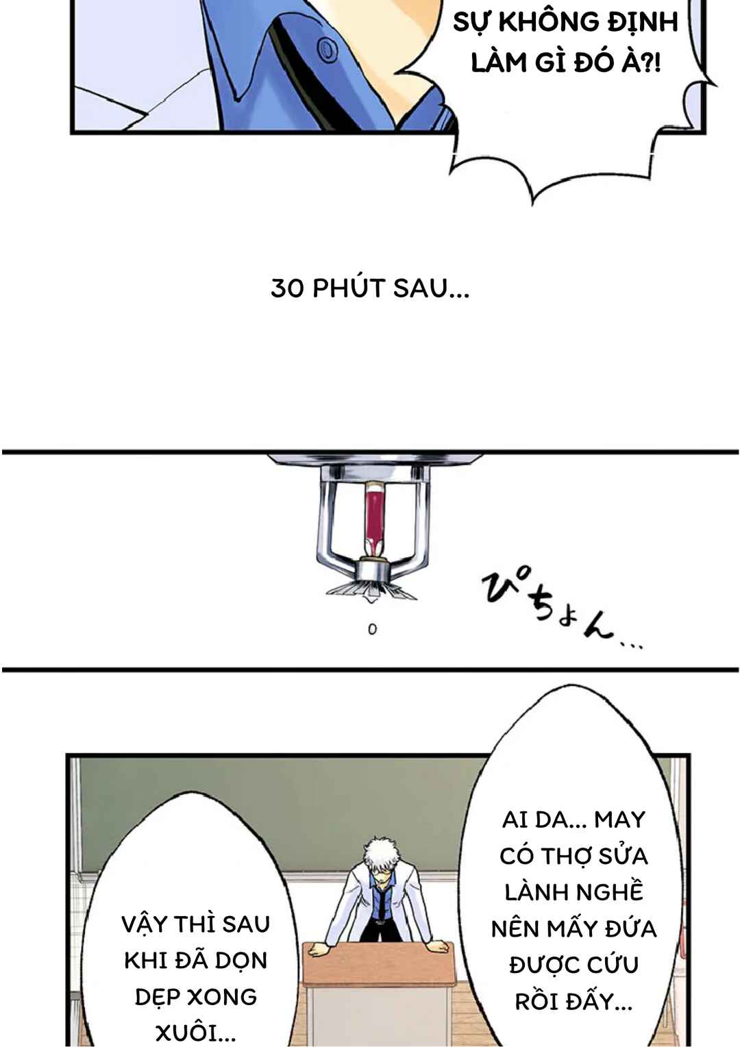 Gintama: 3-nen Z-gumi Ginpachi-sensei Tuuuunnn!! Chapter 1 - Page 49