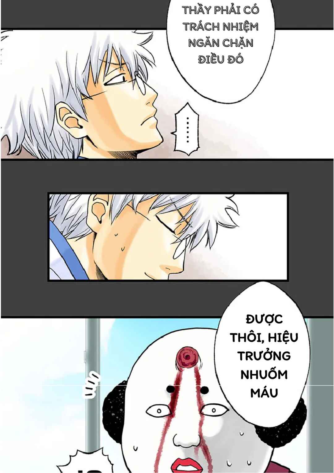 Gintama: 3-nen Z-gumi Ginpachi-sensei Tuuuunnn!! Chapter 1 - Page 65
