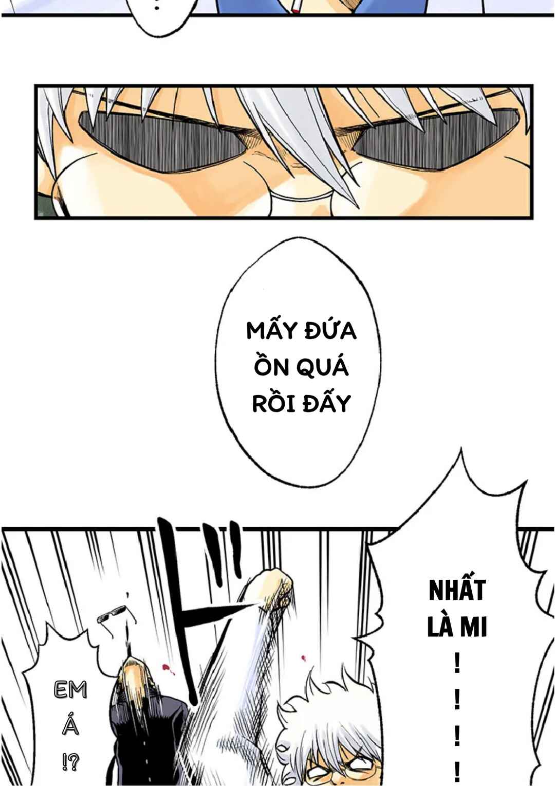Gintama: 3-nen Z-gumi Ginpachi-sensei Tuuuunnn!! Chapter 1 - Page 75