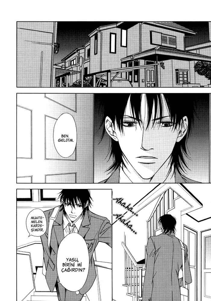 Libido Chapter ? - Page 4