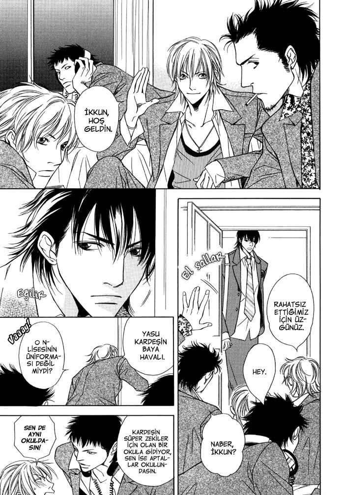 Libido Chapter ? - Page 5