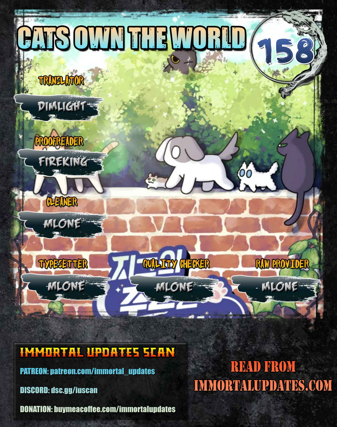 Jigu ui Juin eun Goyangida Chapter 158 - Page 1