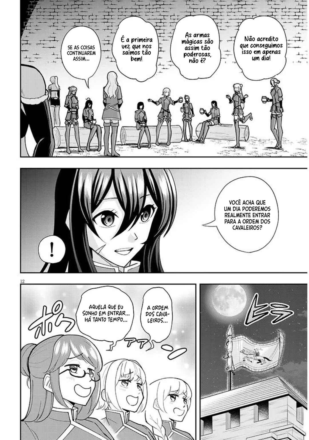 Eiyuu Onna Kishi ni Yuunou to Bareta Ore no Bijin Harem Kishidan - Gaikaku Hikume no Kijutsu Kishidan Chapter 11 - Page 12