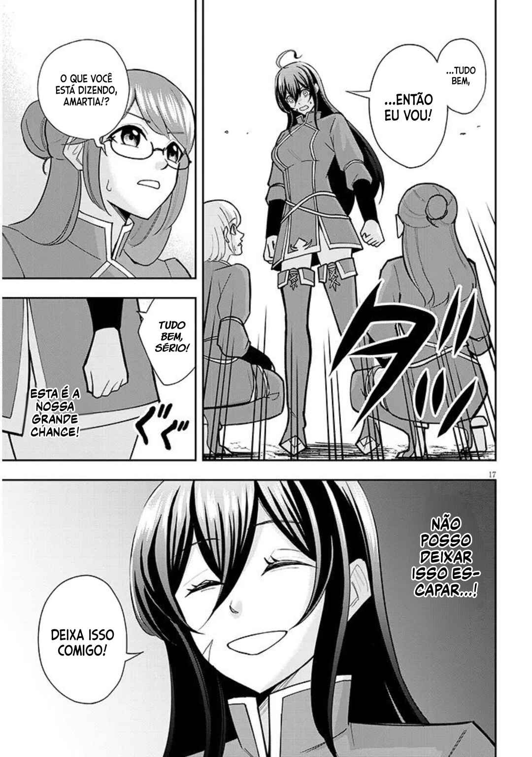 Eiyuu Onna Kishi ni Yuunou to Bareta Ore no Bijin Harem Kishidan - Gaikaku Hikume no Kijutsu Kishidan Chapter 11 - Page 17