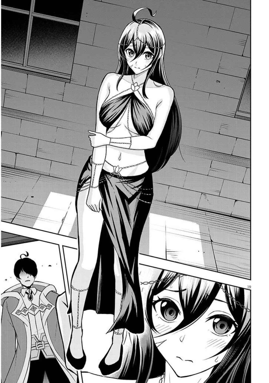 Eiyuu Onna Kishi ni Yuunou to Bareta Ore no Bijin Harem Kishidan - Gaikaku Hikume no Kijutsu Kishidan Chapter 11 - Page 19
