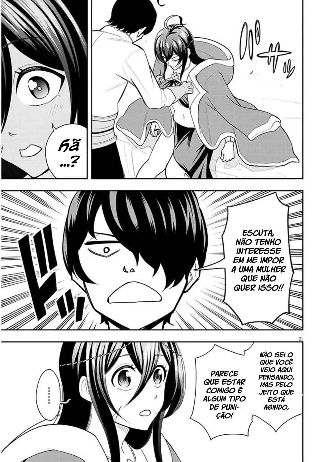 Eiyuu Onna Kishi ni Yuunou to Bareta Ore no Bijin Harem Kishidan - Gaikaku Hikume no Kijutsu Kishidan Chapter 11 - Page 21