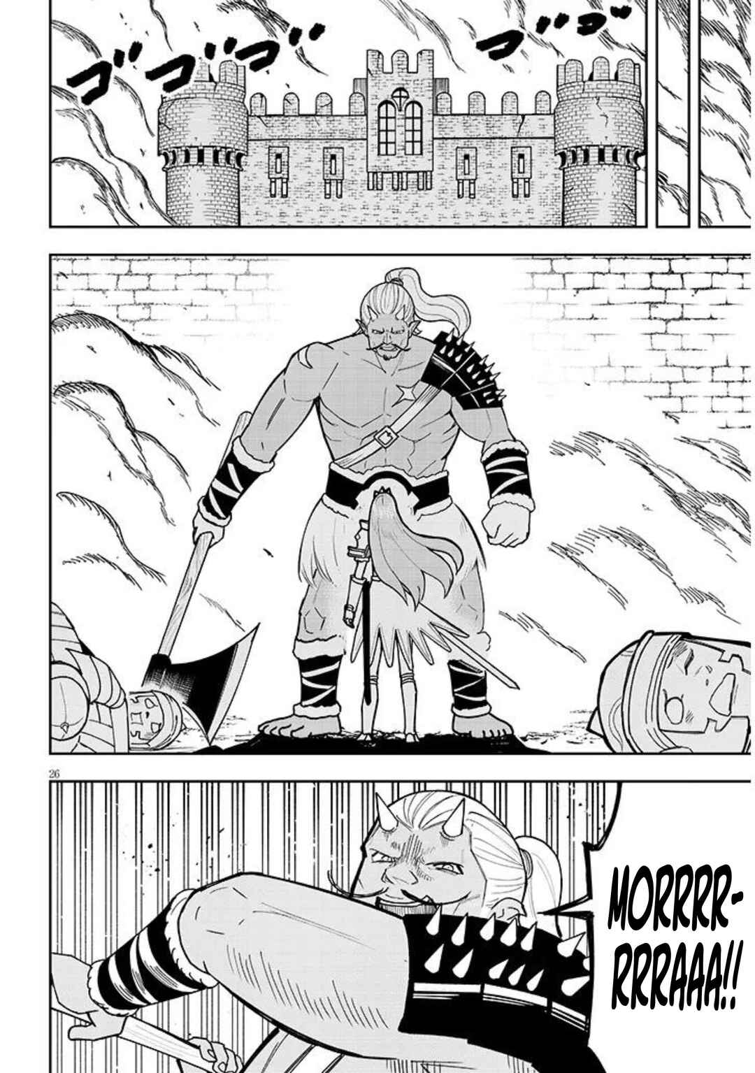 Eiyuu Onna Kishi ni Yuunou to Bareta Ore no Bijin Harem Kishidan - Gaikaku Hikume no Kijutsu Kishidan Chapter 11 - Page 26