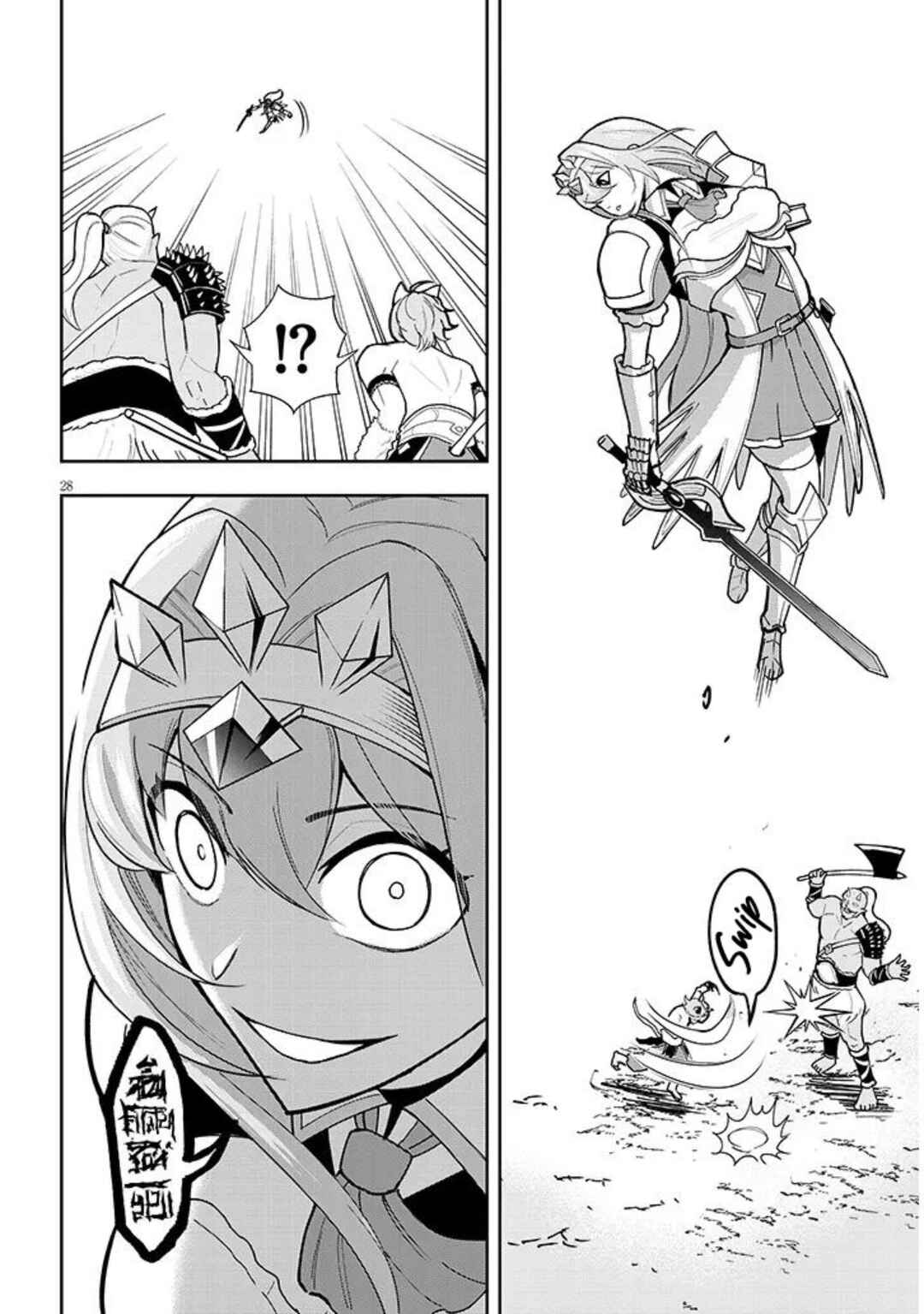 Eiyuu Onna Kishi ni Yuunou to Bareta Ore no Bijin Harem Kishidan - Gaikaku Hikume no Kijutsu Kishidan Chapter 11 - Page 28