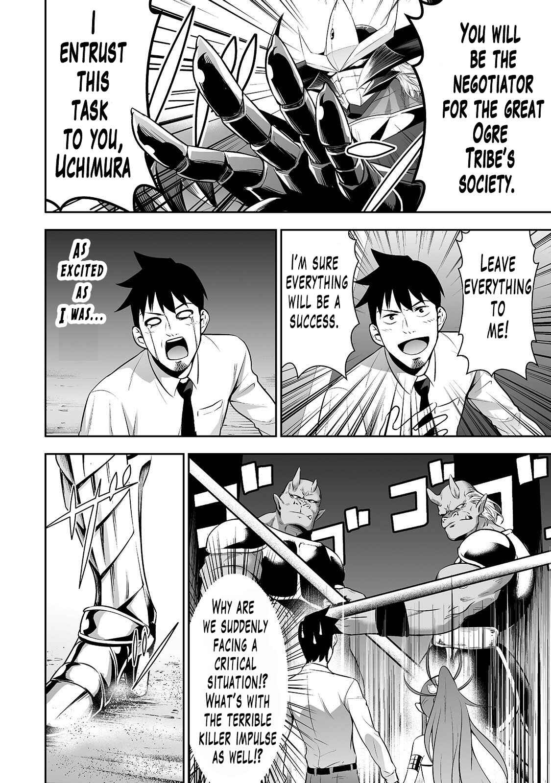 Salaryman ga Isekai ni Ittara Shitennou ni Natta Hanashi Chapter 4 - Page 5