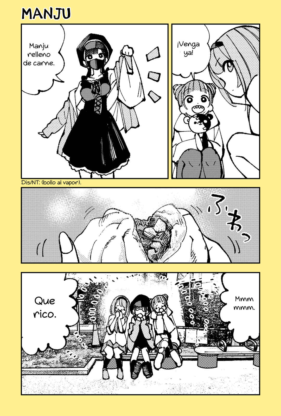 Sutochiru Chapter 0 - Page 5