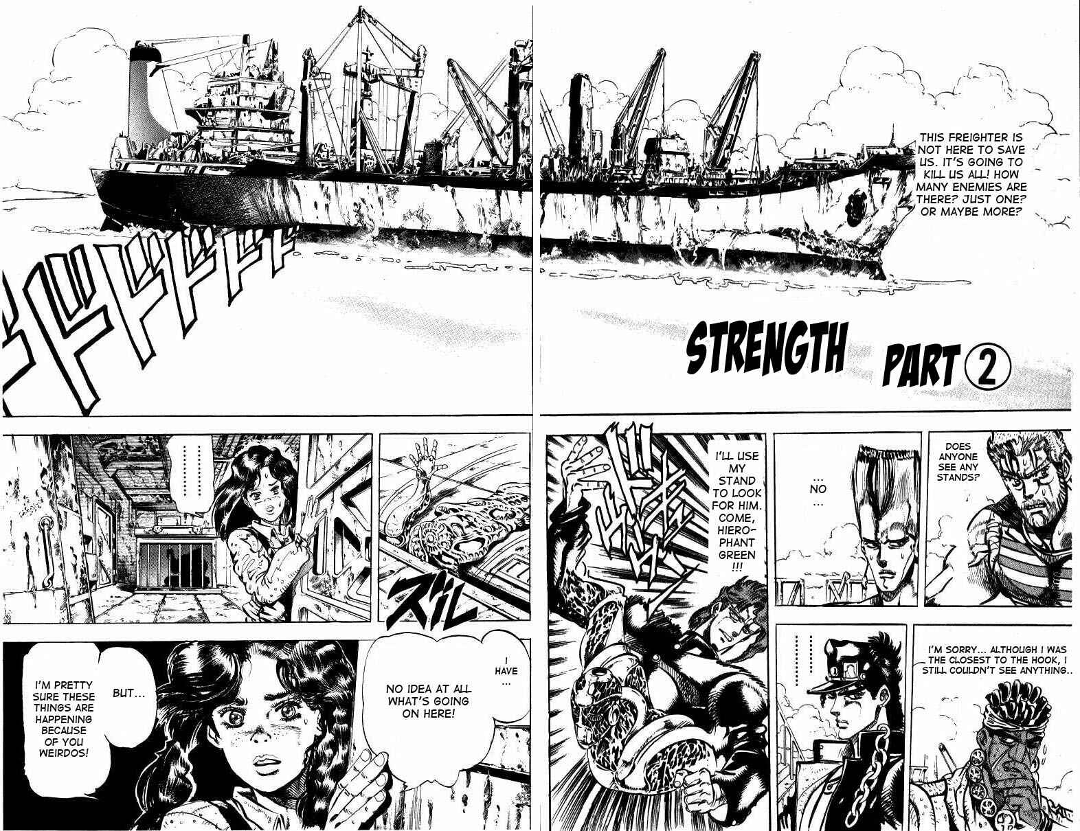 JoJo no Kimyou na Bouken: Part 3 - Stardust Crusaders Chapter 18 - Page 2