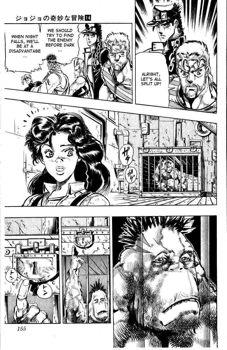 JoJo no Kimyou na Bouken: Part 3 - Stardust Crusaders Chapter 18 - Page 4