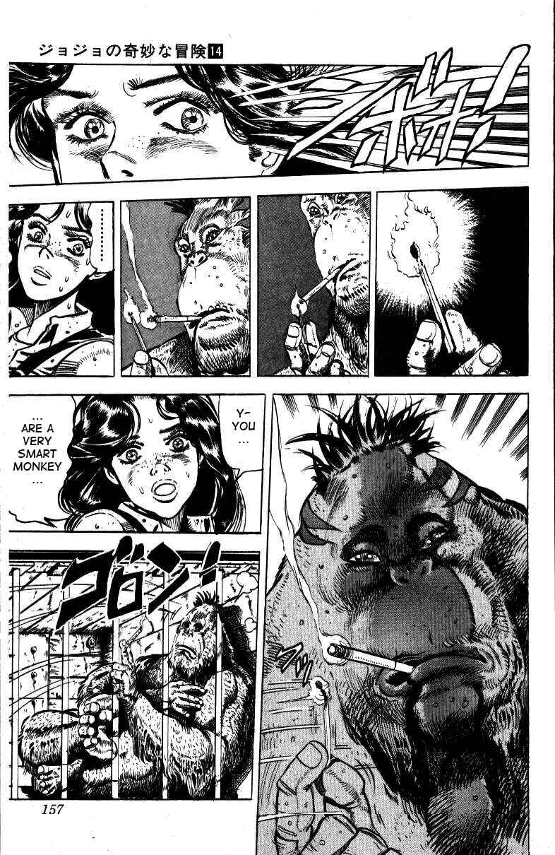 JoJo no Kimyou na Bouken: Part 3 - Stardust Crusaders Chapter 18 - Page 6