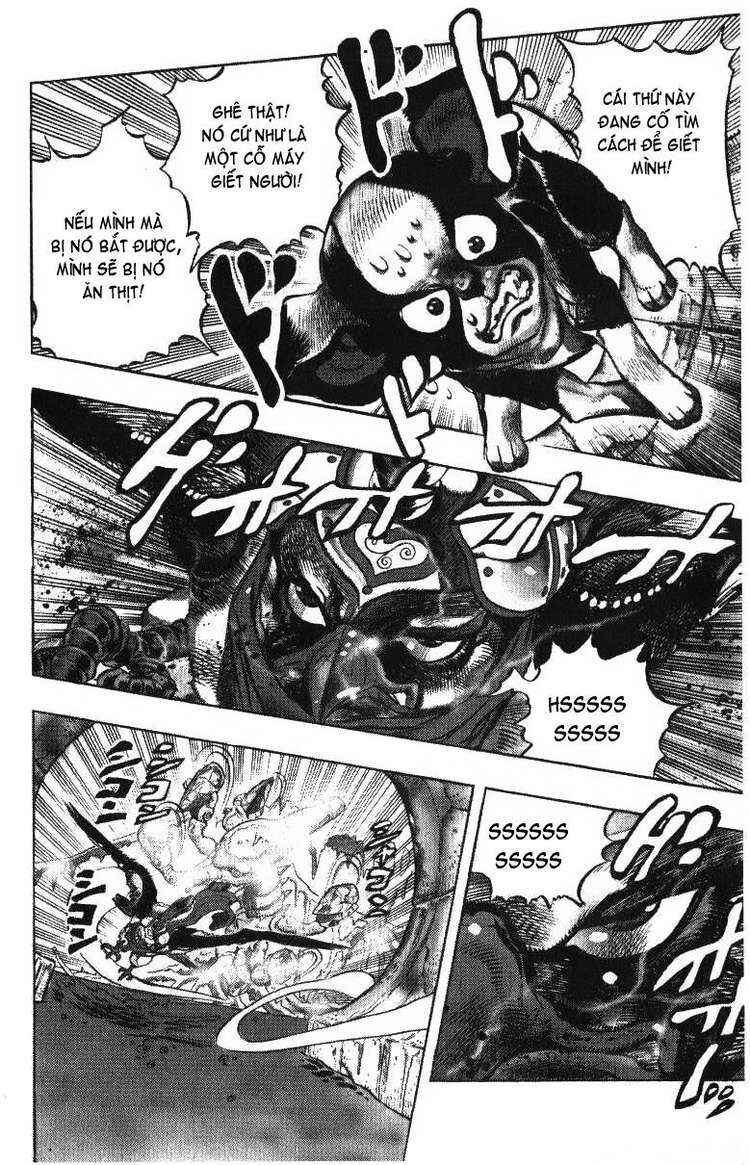 JoJo no Kimyou na Bouken: Part 3 - Stardust Crusaders Chapter 112 - Page 12