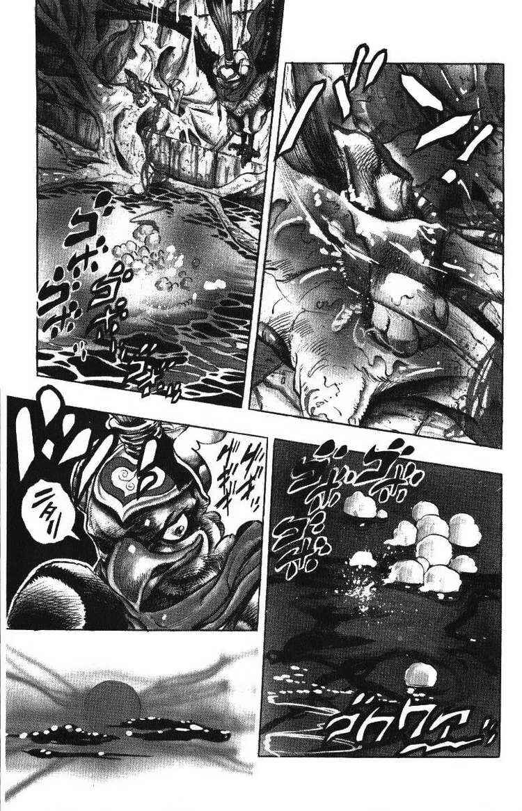 JoJo no Kimyou na Bouken: Part 3 - Stardust Crusaders Chapter 112 - Page 17